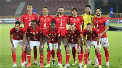 غيابات الأهلي عن مباراة السوبر الأفريقي أمام الرجاء المغربي 