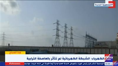 هل أثرت العاصفة الترابية على الشبكة الكهربائية ؟.. الكهرباء تجيب|فيديو 