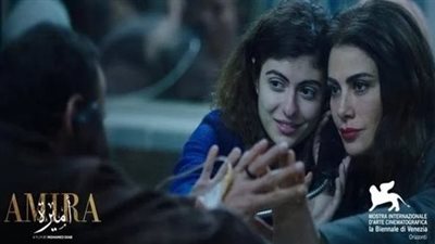 «عار على صنّاعه».. أزمة بسبب فيلم أميرة والجمهور يطالب بسحبه من المهرجانات السينمائية