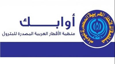  بموافقة جميع أعضاء 