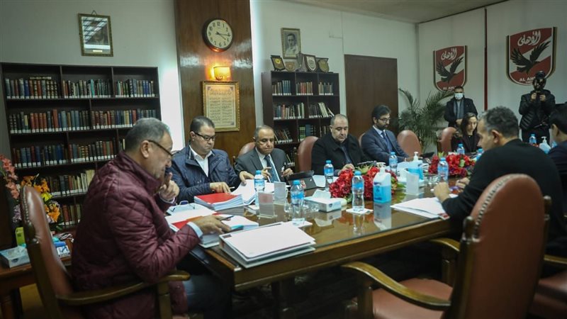 مجلس إدارة النادي