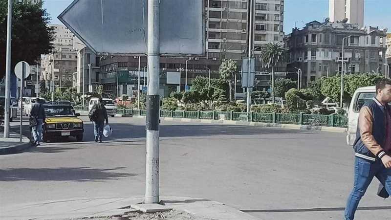 الاسكندريه