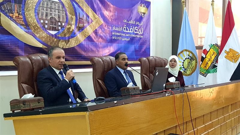 محافظ مطروح يشهد