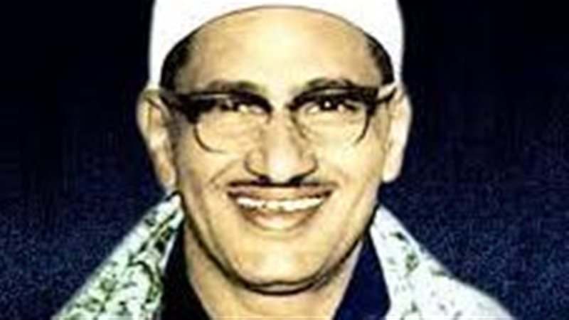 إطلاق اسم الشيخ محمد