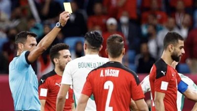 كيف منح العربي هلال منتخب مصر أغلى بطاقة صفراء؟