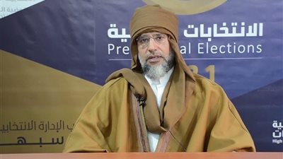 هيطبقها على نفسه أولا.. مبادرة سيف القذافي لحل الأزمة السياسية في ليبيا