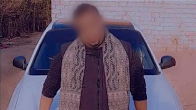 حبس تاجر مخدرات لحيازته ربع كيلو هيروين بحلوان