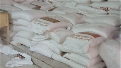 ضبط 400 طن أسمدة مدعمة قبل بيعها في السوق السوداء بالإسماعيلية| صور 