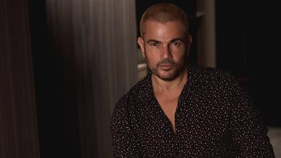 عزيز الشافعي يكشف تفاصيل أغنية عمرو دياب الجديدة «كتر من قربك»