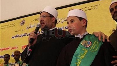 بمشاركة ٧٤ متسابقًا.. انطلاق مسابقة الأوقاف الدولية لحفظ القرآن الكريم غدا