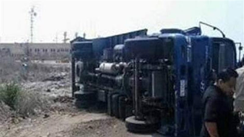 حادث أرشيفية 