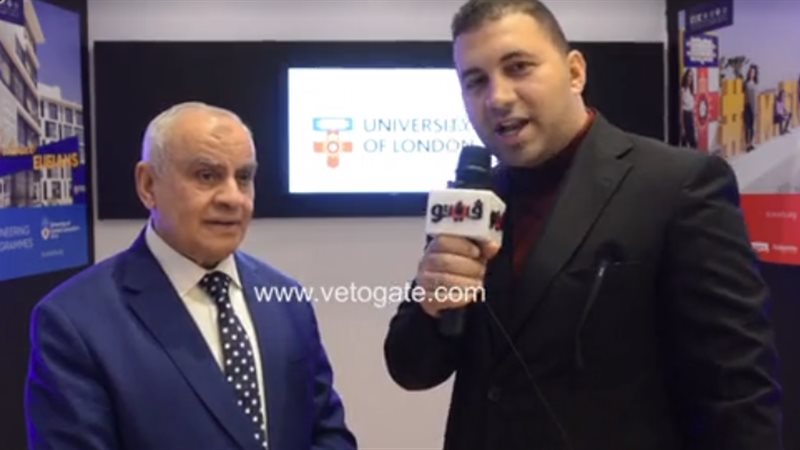 رئيس مجلس أمناء الجامعات