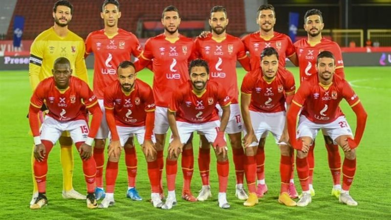 الأهلي
