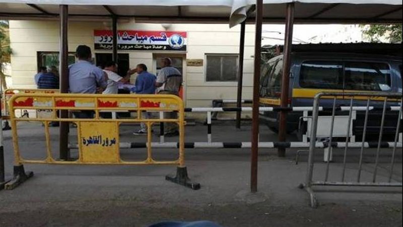 سيارات 