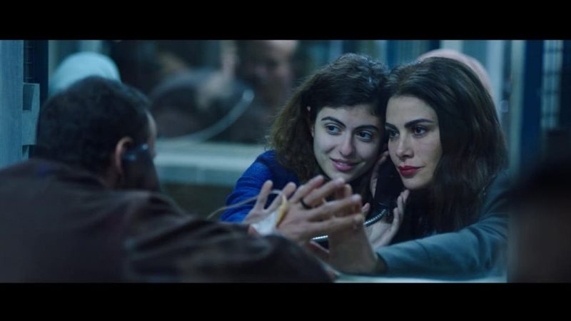 فيلم أميرة 