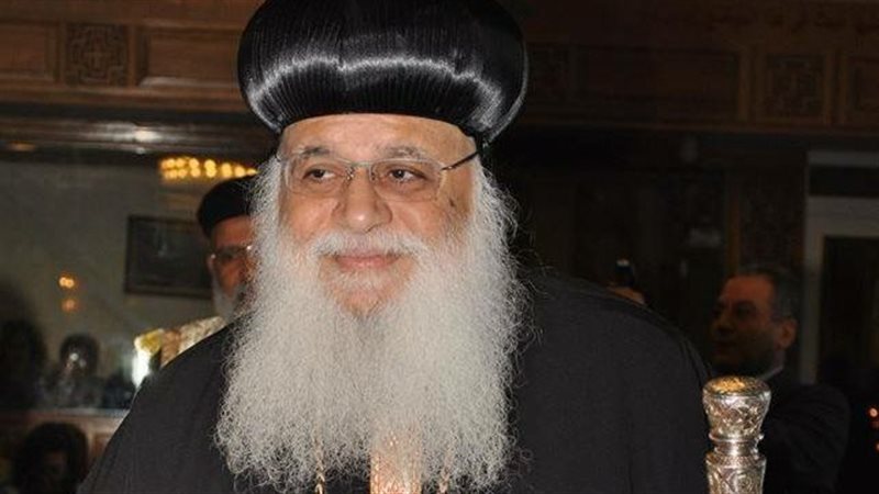 الأنبا أرساني أسقف