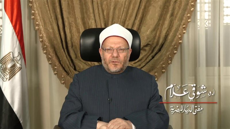 الدكتور شوقي علام