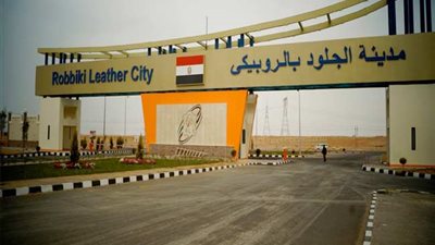 التنمية الصناعية ومدينة الجلود بالروبيكى تستقبلان وفد كلية الدفاع الوطني الكينية