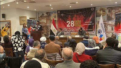مهرجان القاهرة للمسرح التجريبي.. كل ما تريد معرفته عن الدورة الـ 28 قبل انطلاقها