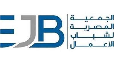 جمعية شباب الأعمال: تيسير الحصول على الأراضي أهم مقترحات تطوير الصناعة