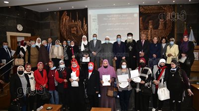 الغربية تحتفل بختام أنشطة مناهضة العنف ضد المرأة 