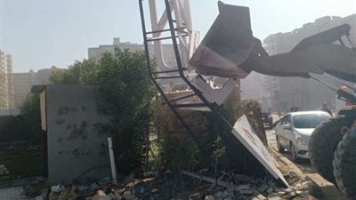 حملات إزالة الكافيتريات المقامة بالمخالفة بمدينة الزقازيق بالشرقية 