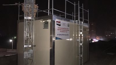 وزيرة البيئة تعلن تركيب أول محطة رصد لحظية لرصد الهواء بمدينة بنها