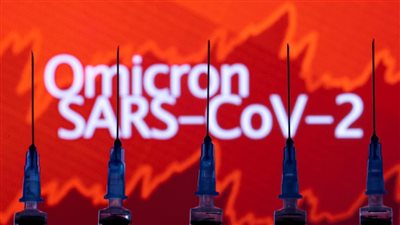 متحور أوميكرون يضرب دولة عربية جديدة