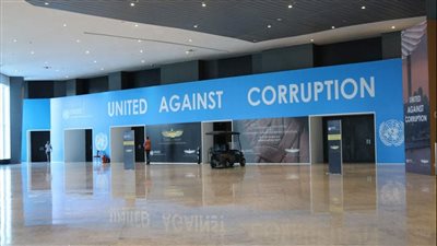 محافظ جنوب سيناء يتفقد الاستعدادات النهائية لاستضافة مؤتمر الأمم المتحدة