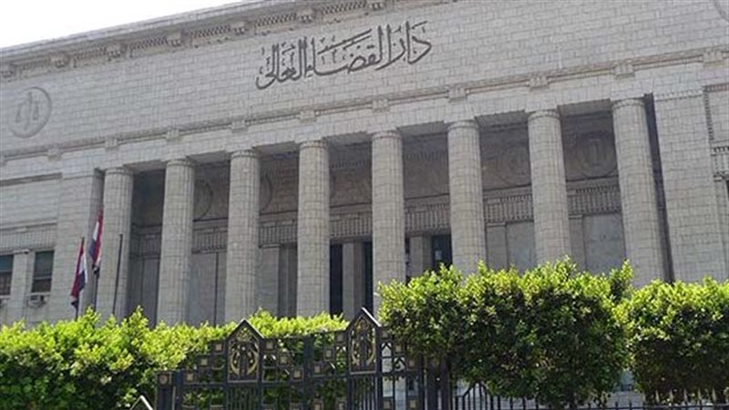 محكمة النقض 