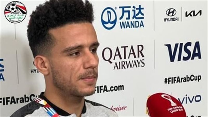 مصطفى فتحي لاعب منتخب