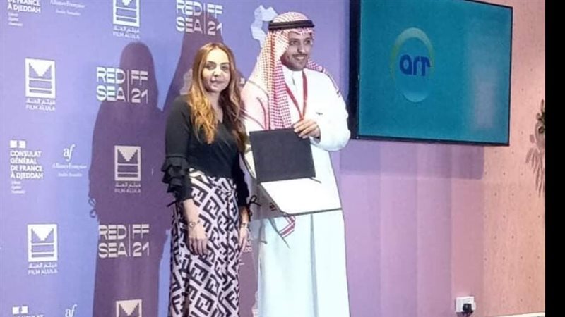 جانب من تسليم الجوائز