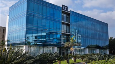 اتش سى: توقعات بإبقاء البنك المركزي سعر الفائدة دون تغيير في اجتماعه المقبل