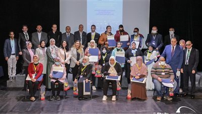 مكتبة الإسكندرية تحتفل بختام مشروع تأهيل المكفوفين