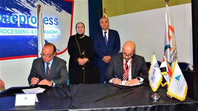  التصديري للصناعات الغذائية يوقع بروتوكولي تعاون مع تنمية الصعيد وجسور