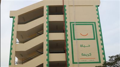 محافظ المنوفية يتفقد المجمع الخدمى بأشمون| صور