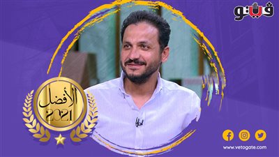 بيتر ميمي أفضل مخرج في استفتاء فيتو 2021 حتى الآن