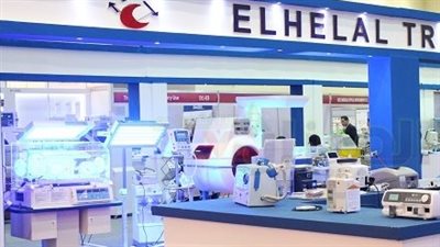 الحكومة الألمانية تشارك في معرضي 