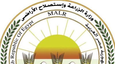 حيثيات تأديب مستشار بـ الهيئة الزراعية المصرية لتعديه على اختصاص الضرائب 