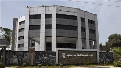 نشرة أخبار بني سويف| إنقاذ ساق شاب من البتر.. والمؤبد لقاتل زوجته بـ27 طعنة