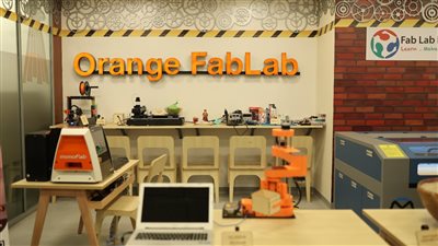 لتعزيز قدرات الشباب.. أورنچ مصر و