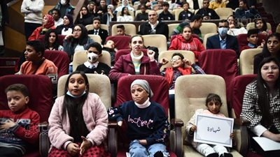 تعرف على اختصاصات صندوق 