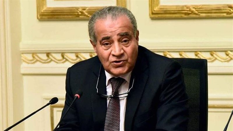 وزير التموين.. أرشيفية
