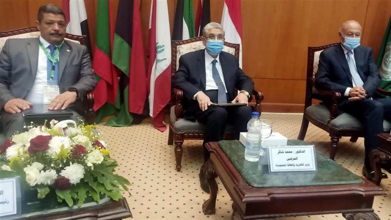  المؤتمر العربي للاستخدامات