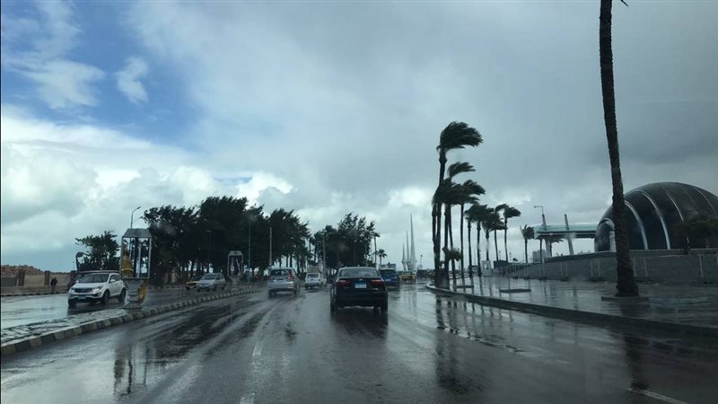 طقس غير مستقر هذا