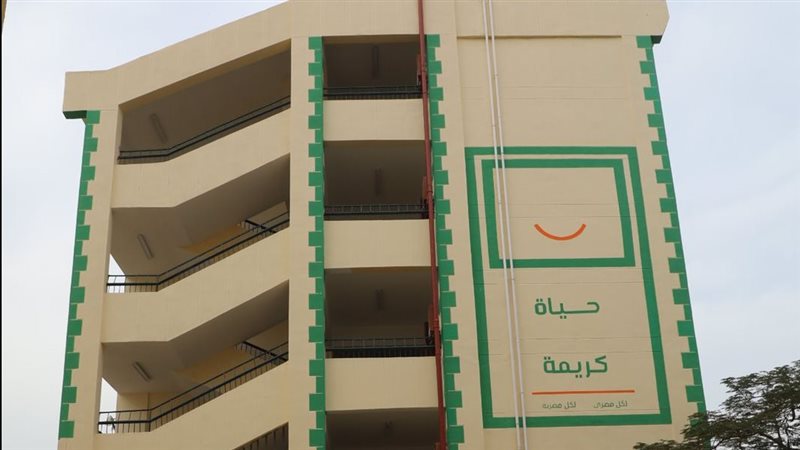  المجمع الخدمى بأشمون