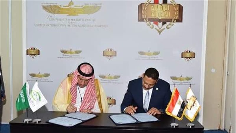 رئيس الرقابة خلال