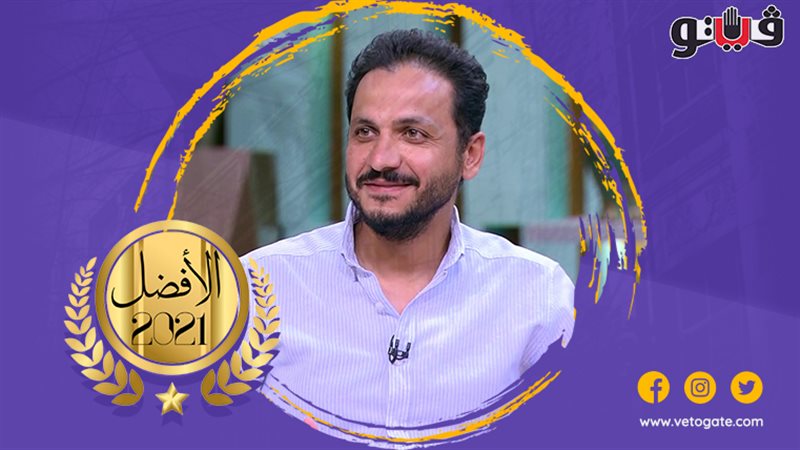 بيتر ميمي