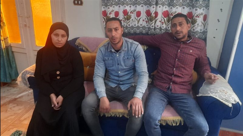 أسرة المجني عليها