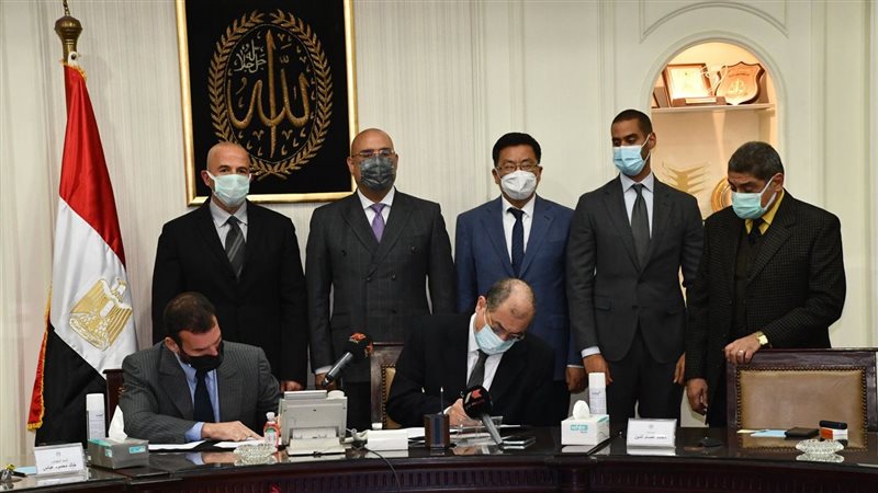 مذكرة تفاهم لإنشاء